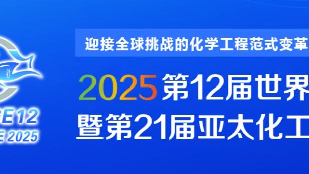 菲利克斯本场对阵贝蒂斯数据：2射门1射正1进球，评分7.4