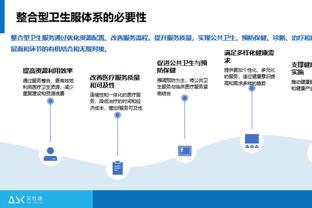 里皮：尤文很快能再次获胜 孔蒂曾执教国米但他有一颗尤文的心